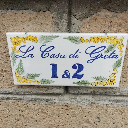 La Casa Di Greta 1 & 2 * Capodimonte